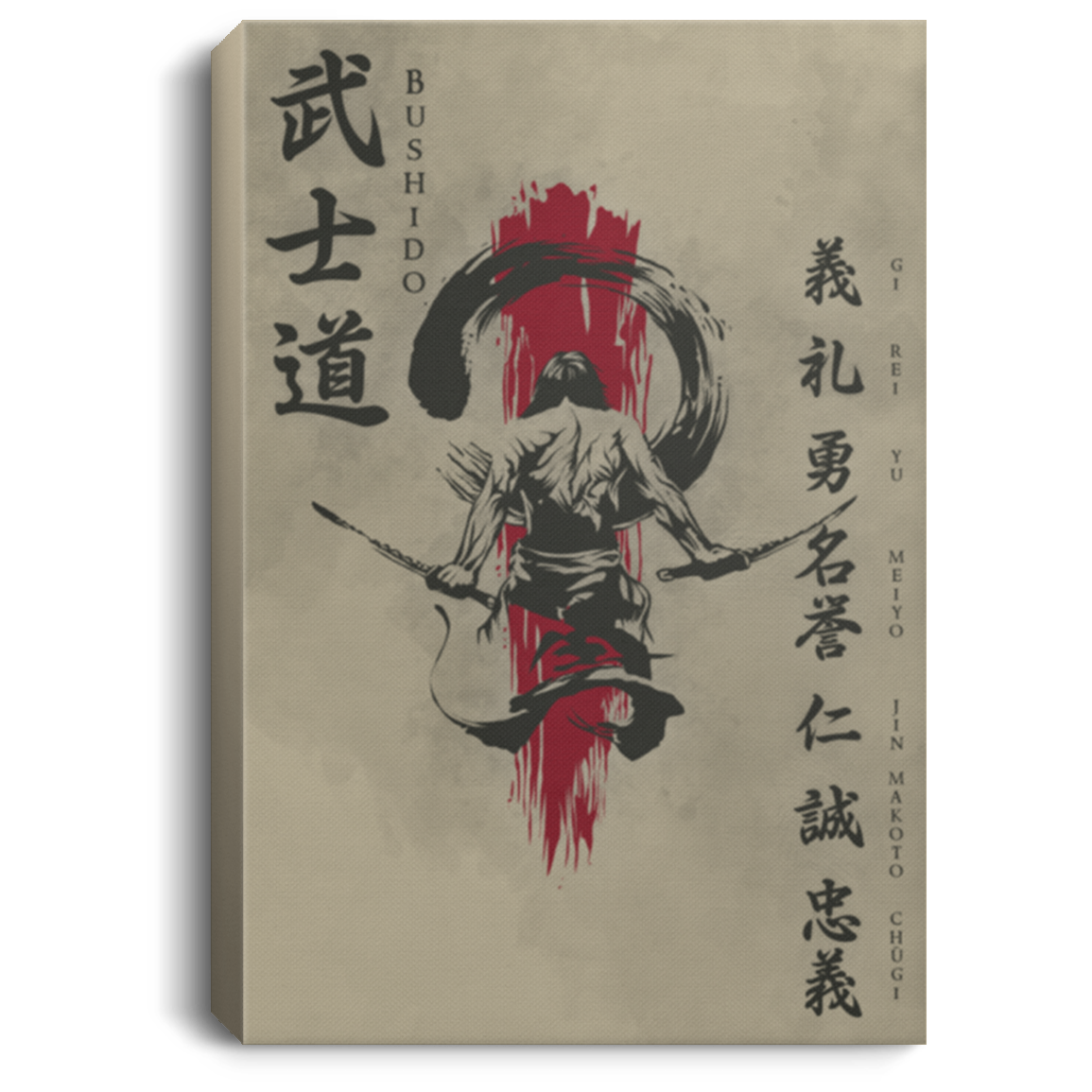 AAA200704 Samurai Bushido Gi Rei Yu Meiyo Jin Makoto Chugi Canvas Art Wall Decor Bedroom Living Room Office 8x12 12x18 16x24