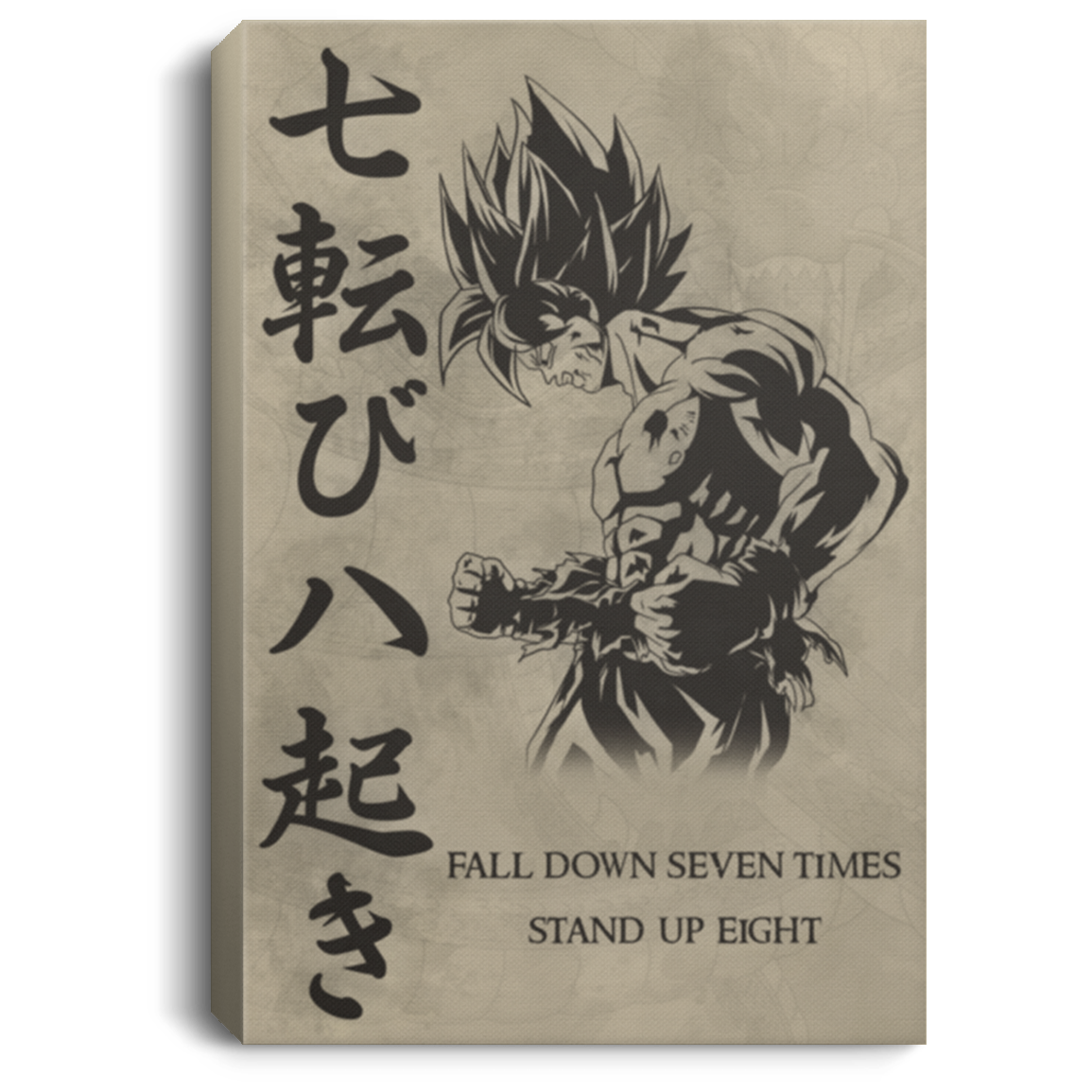AAA200704 Goku Canvas Wall Art Inspirational Quotes Fall Down Seven Times Stand Up Eight 8x12 12x18 16x24